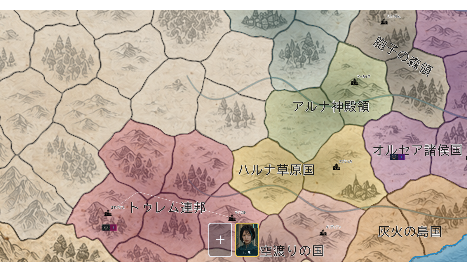 日本語版Debug画面の近接ズーム。プロヴィンスの地形と個別部隊の小さな旗印が見える。